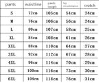 Plus-Size Men’s Casual Cotton Suit – Flat Lapel Collar