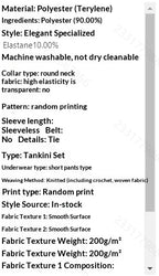 Women's Swimsuit SetKA-P381-01