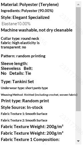 Women's Swimsuit SetKA-P381-01